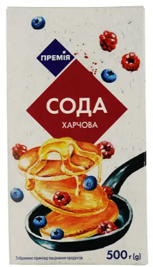 Сода харчова Премія 500 г